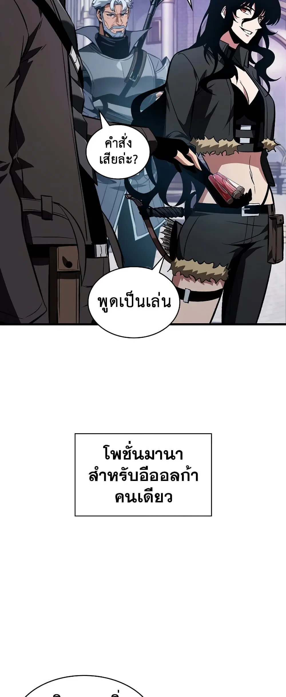 หน้า 60