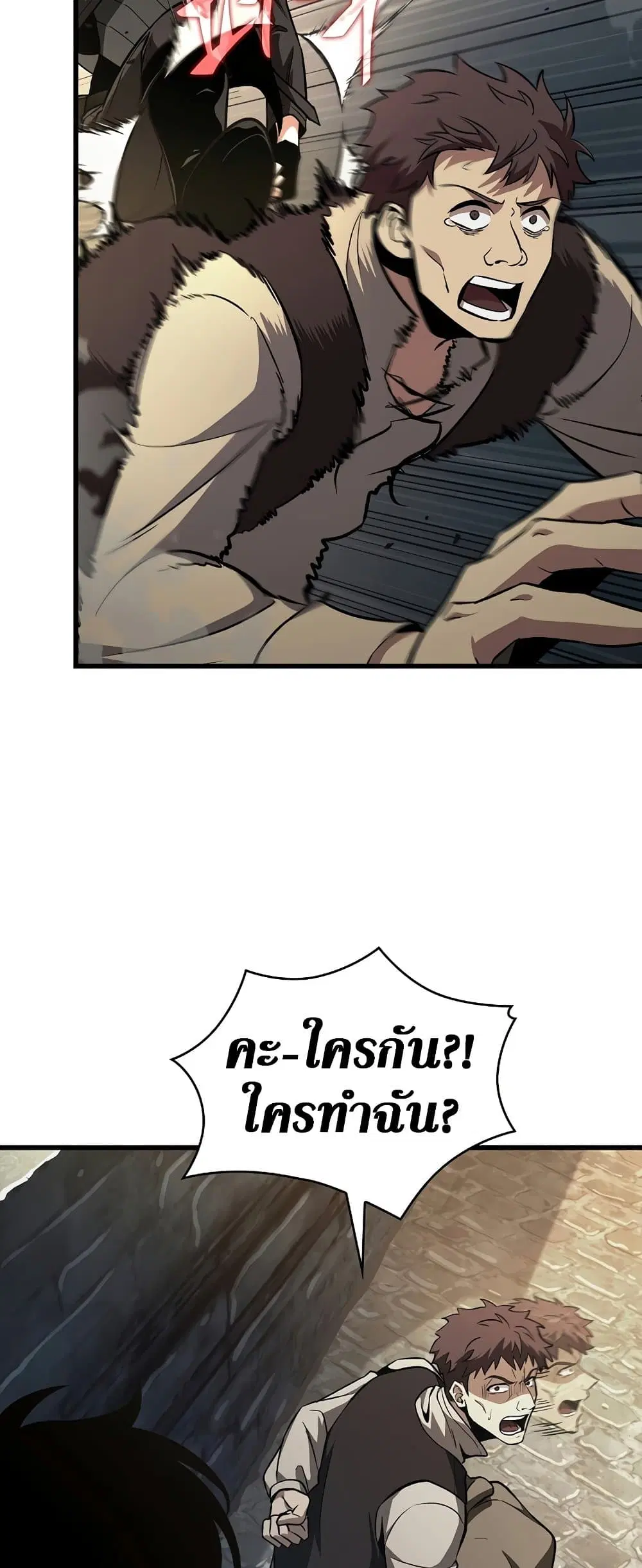 หน้า 69