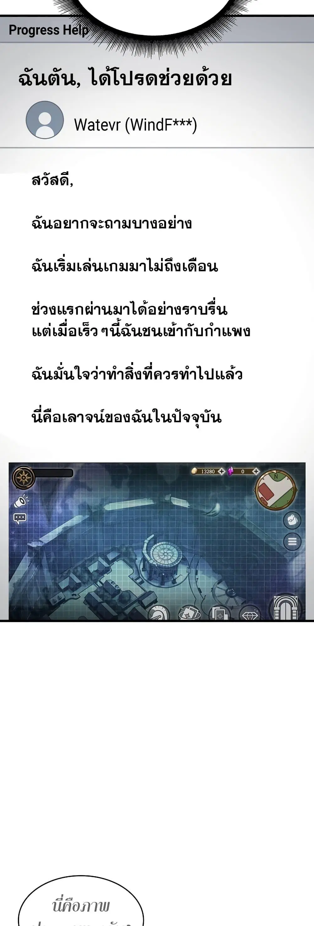 หน้า 43