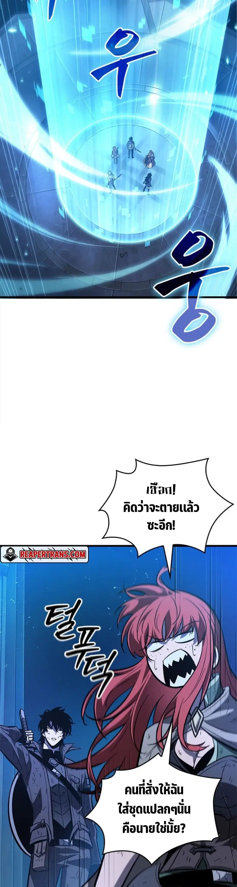 หน้า 34