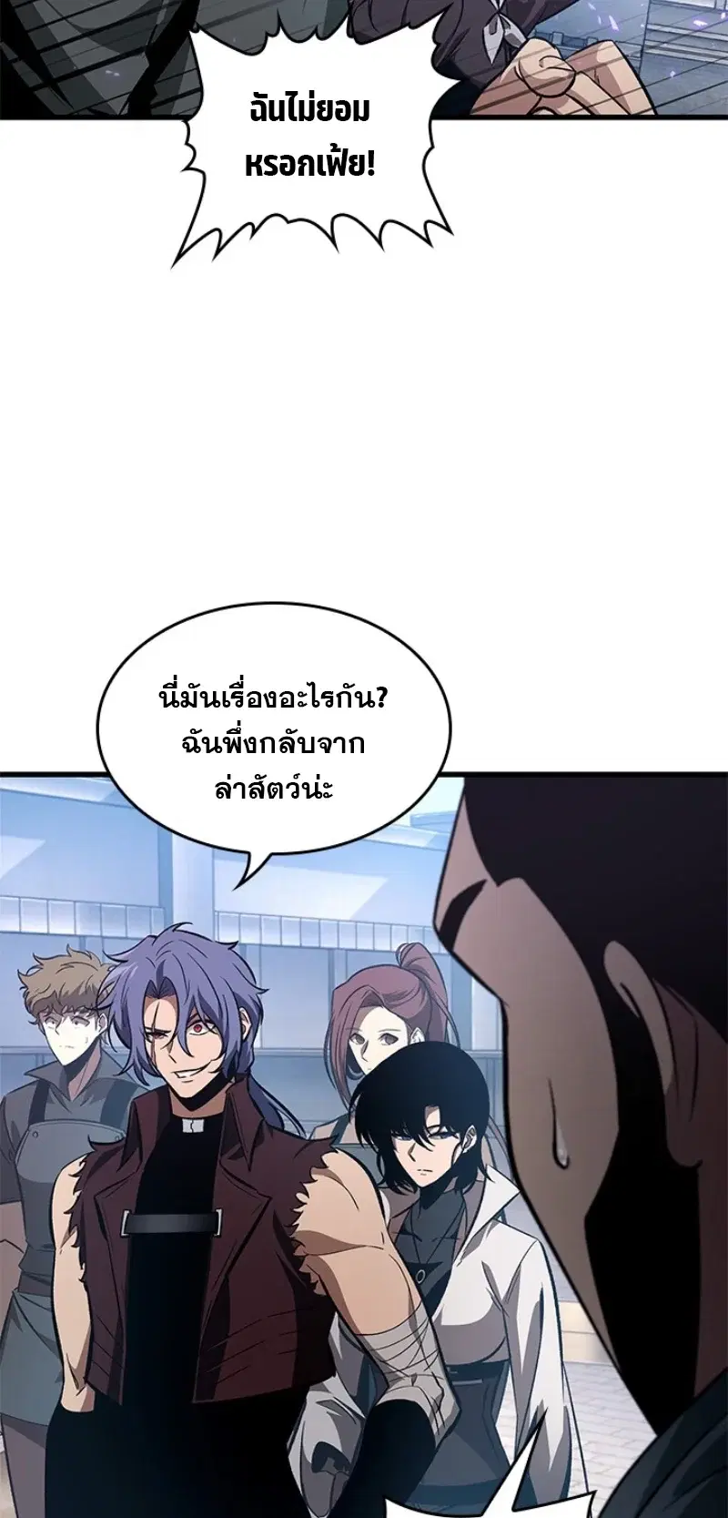 หน้า 46