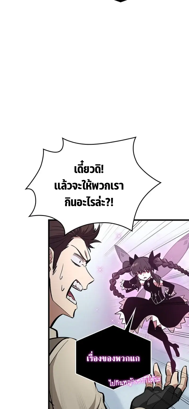 หน้า 72