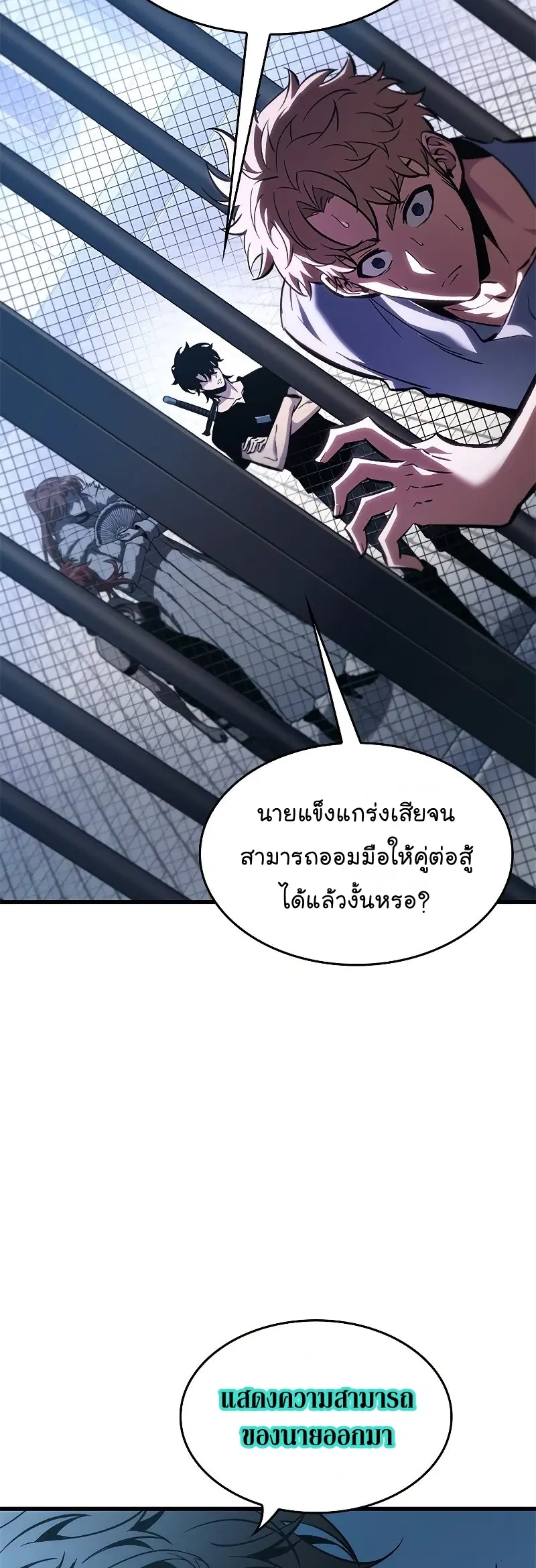 หน้า 27