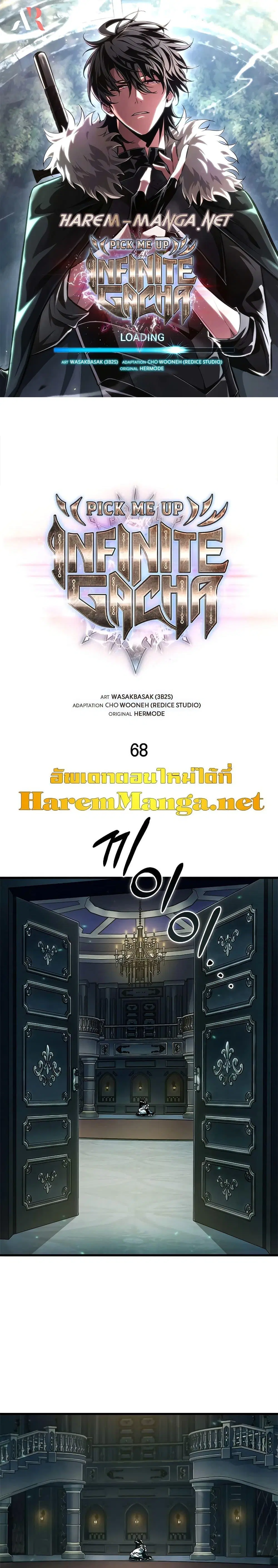 หน้า 1