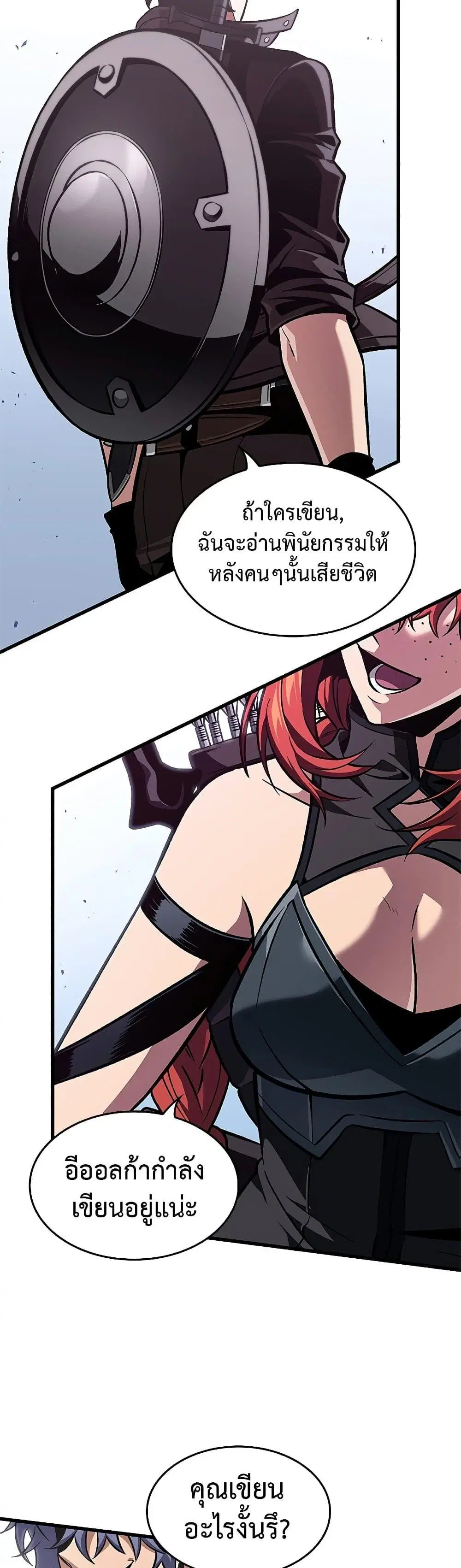 หน้า 37