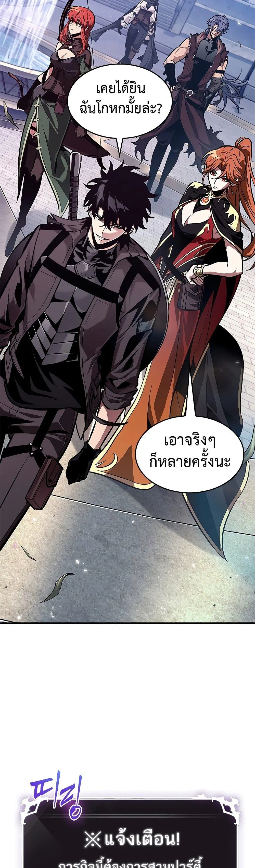 หน้า 39