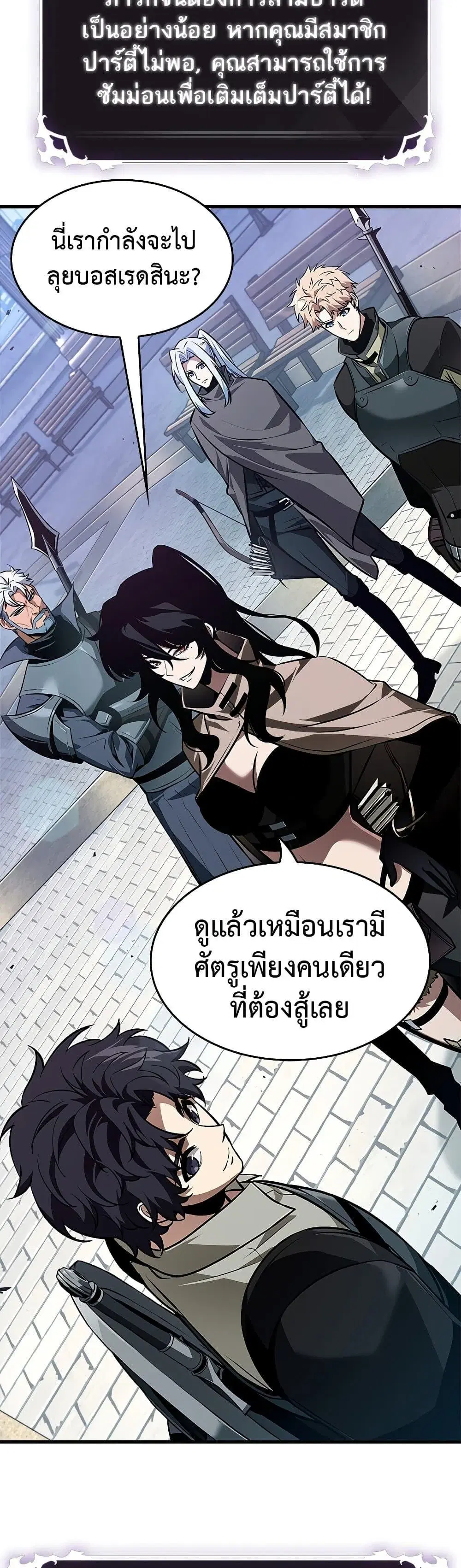 หน้า 40