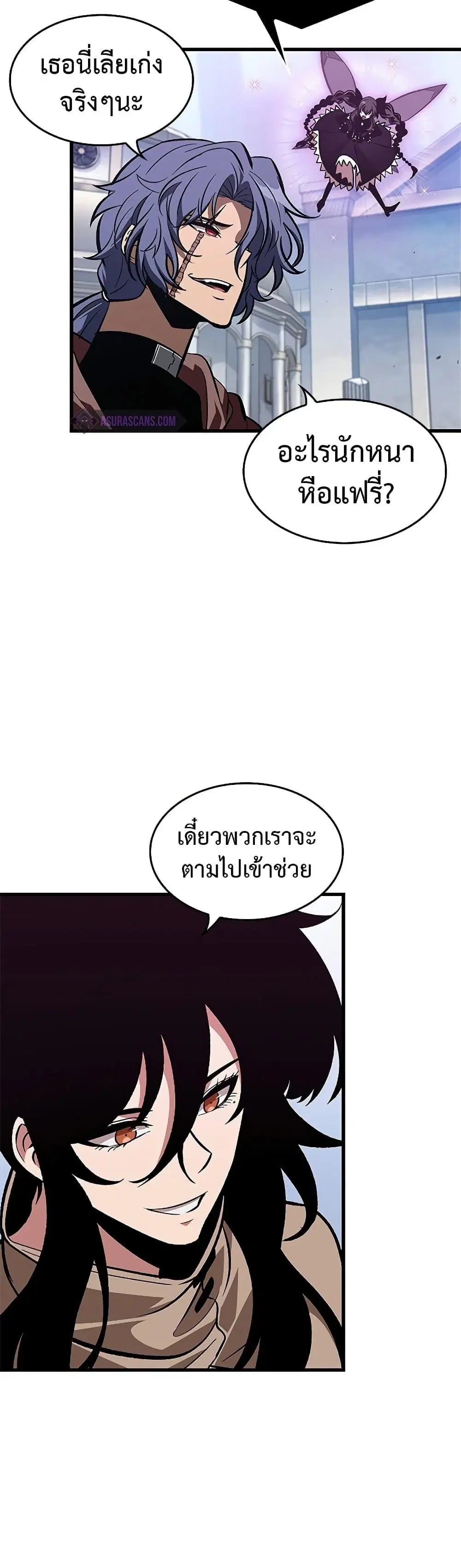หน้า 46