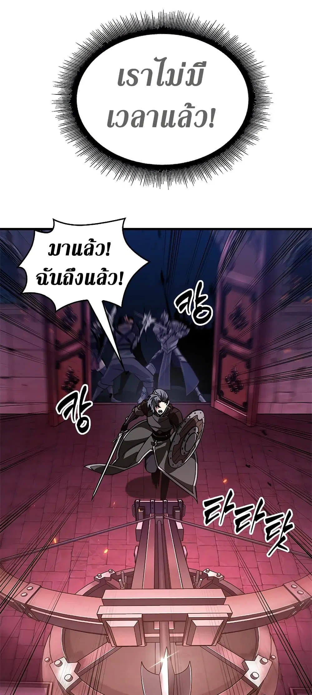 หน้า 83