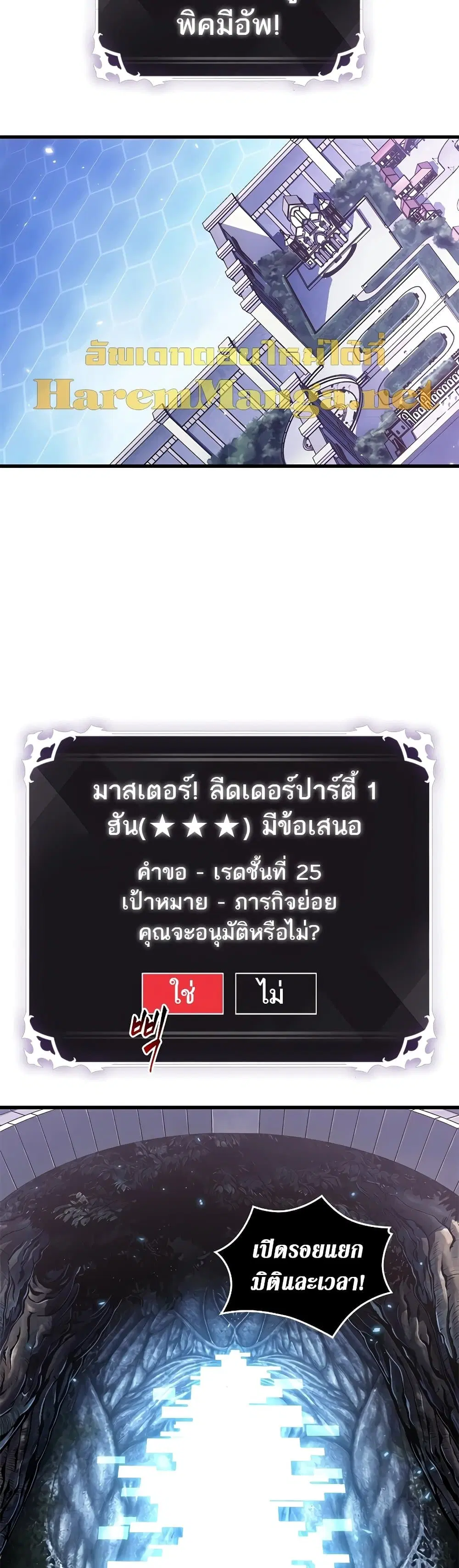 หน้า 34