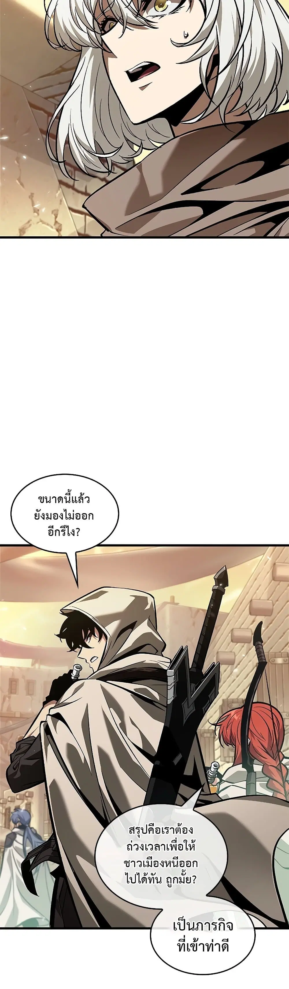 หน้า 42