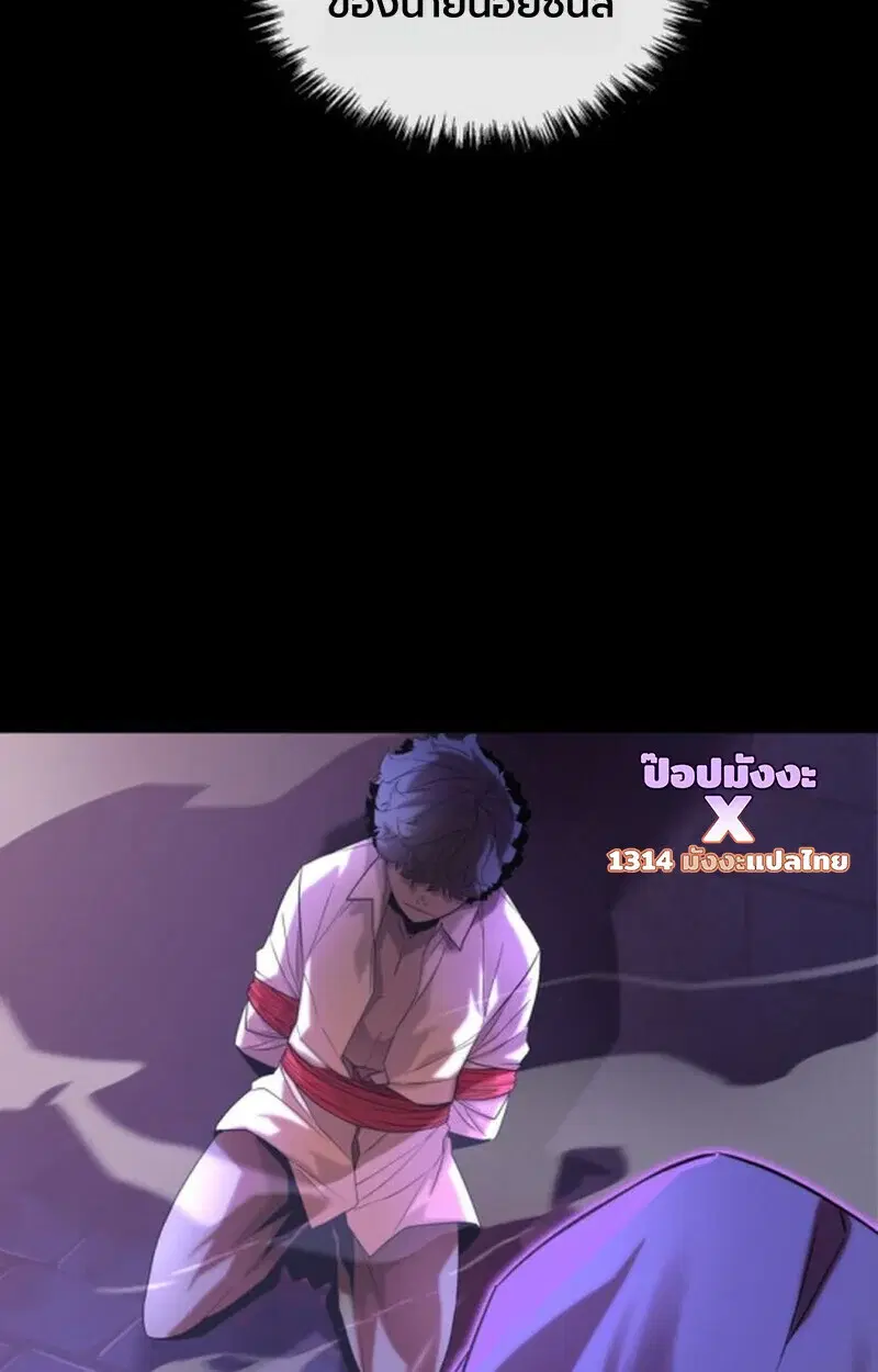 หน้า 72
