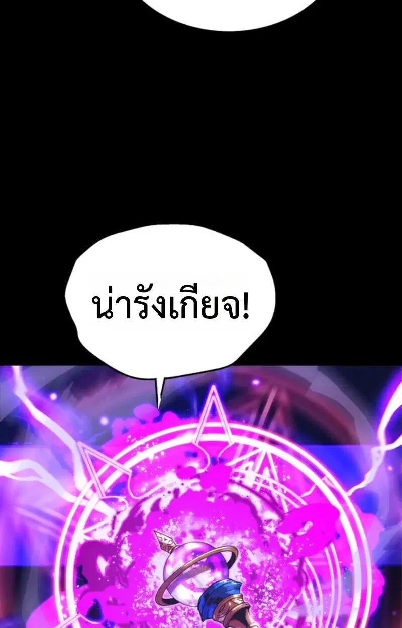 หน้า 100