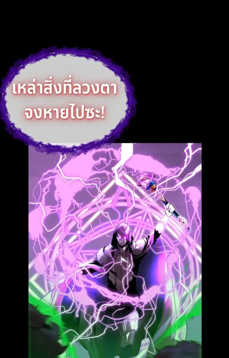 หน้า 103