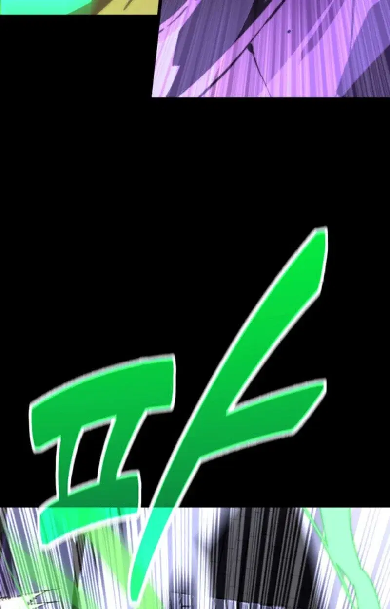 หน้า 112