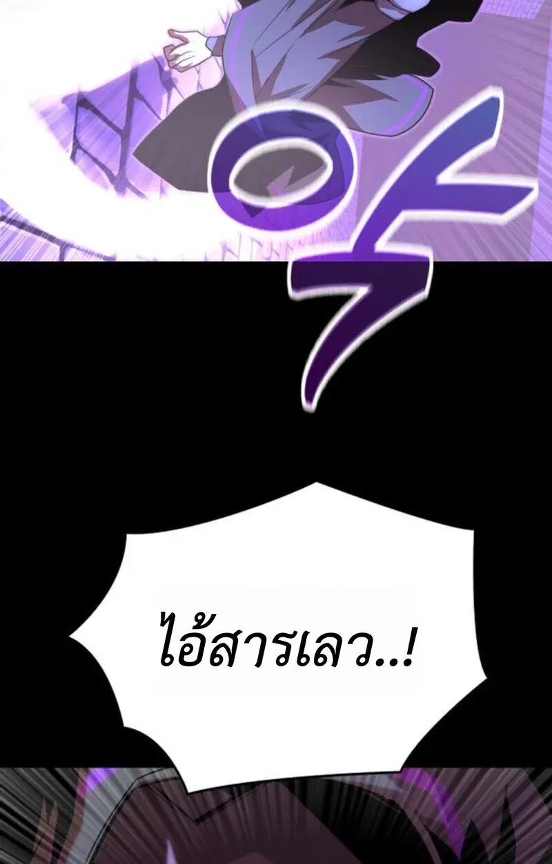 หน้า 114