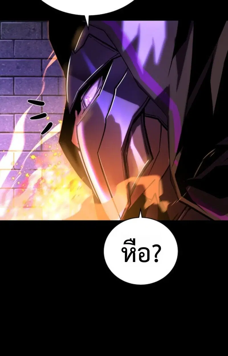 หน้า 123