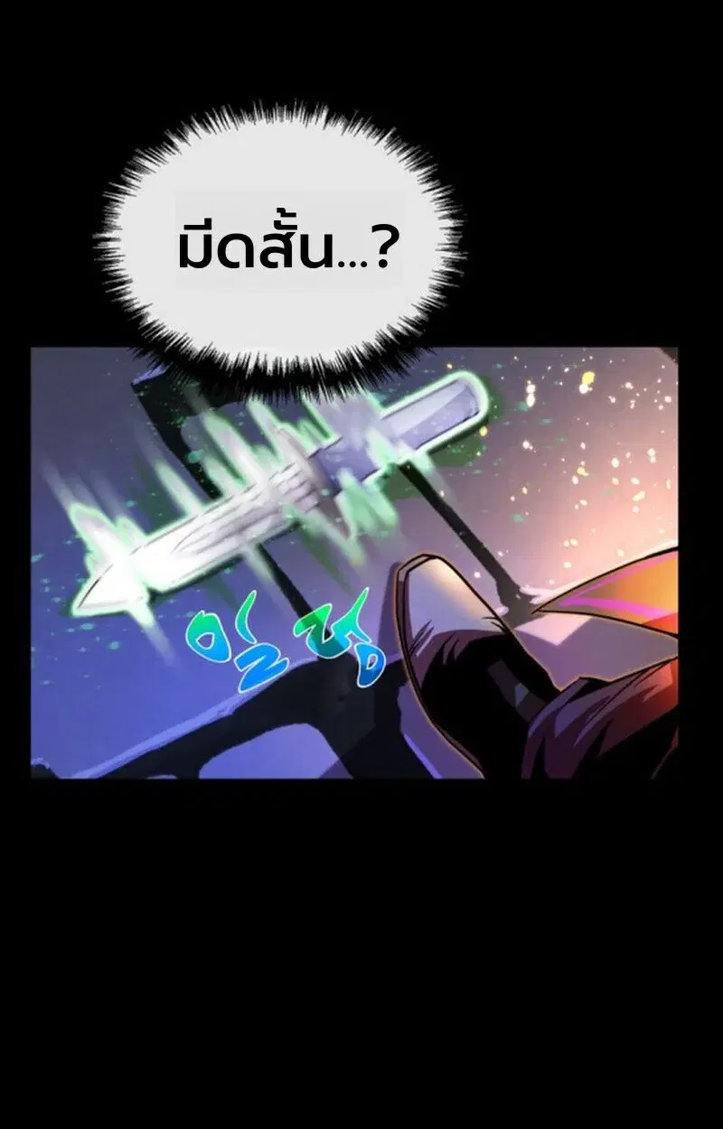 หน้า 124
