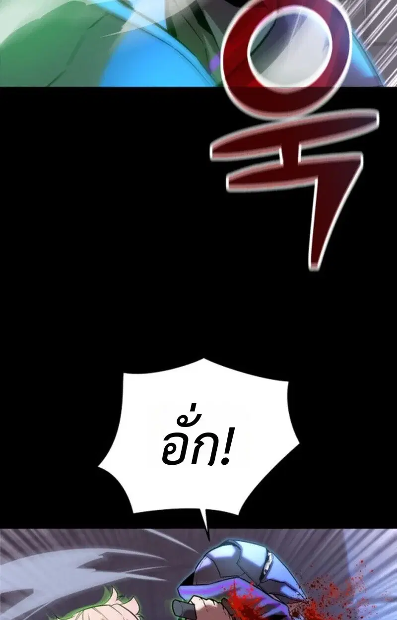 หน้า 127