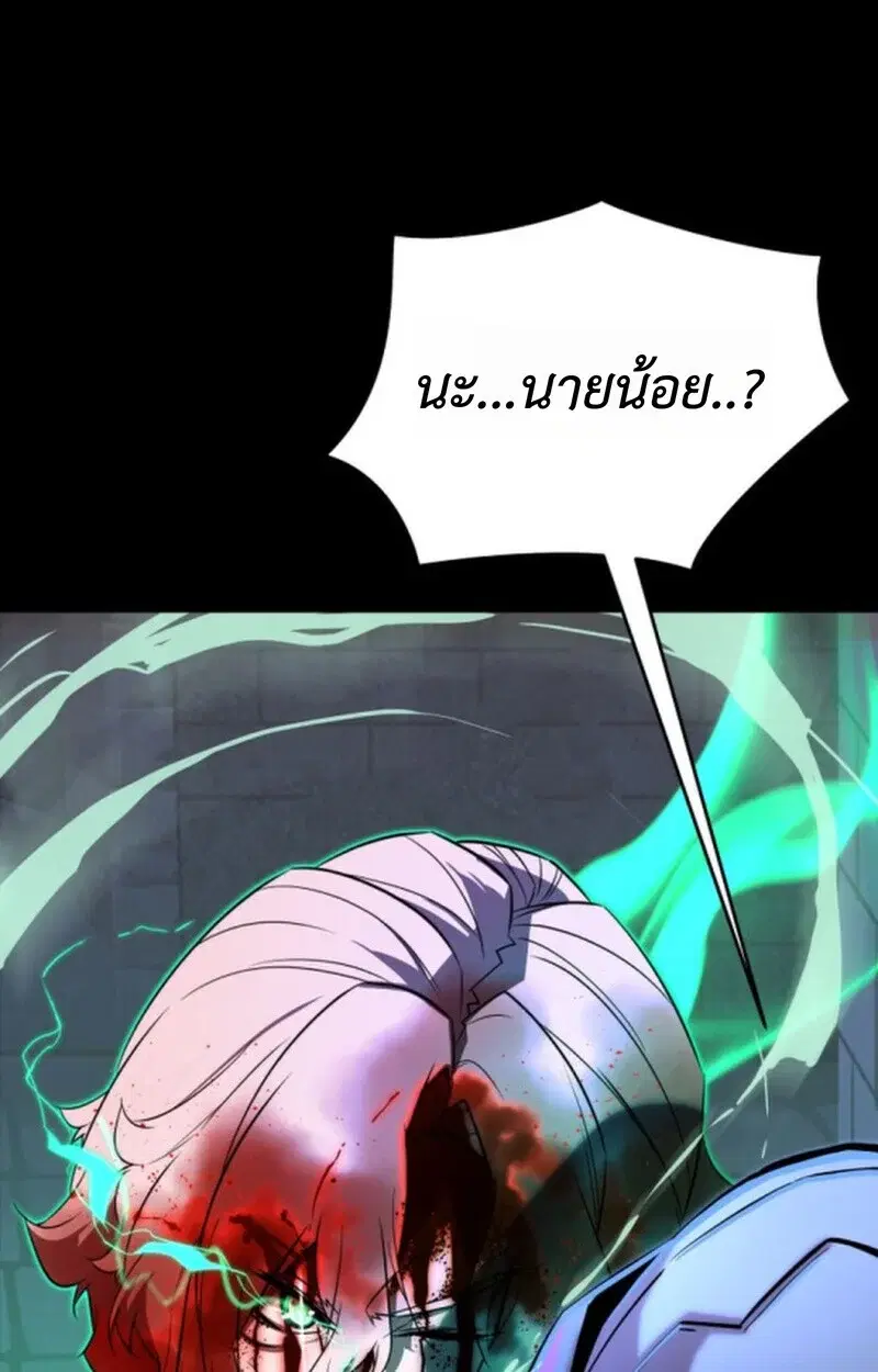 หน้า 129