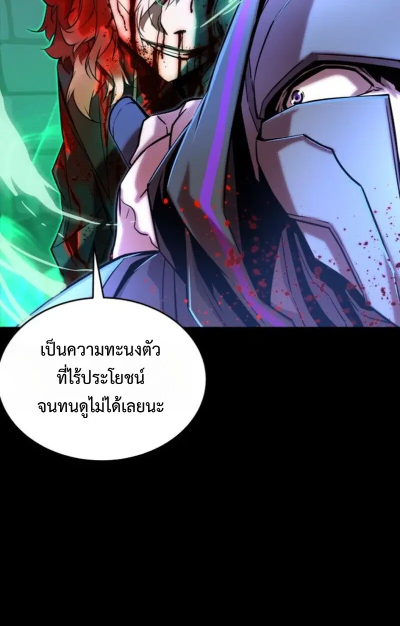 หน้า 130
