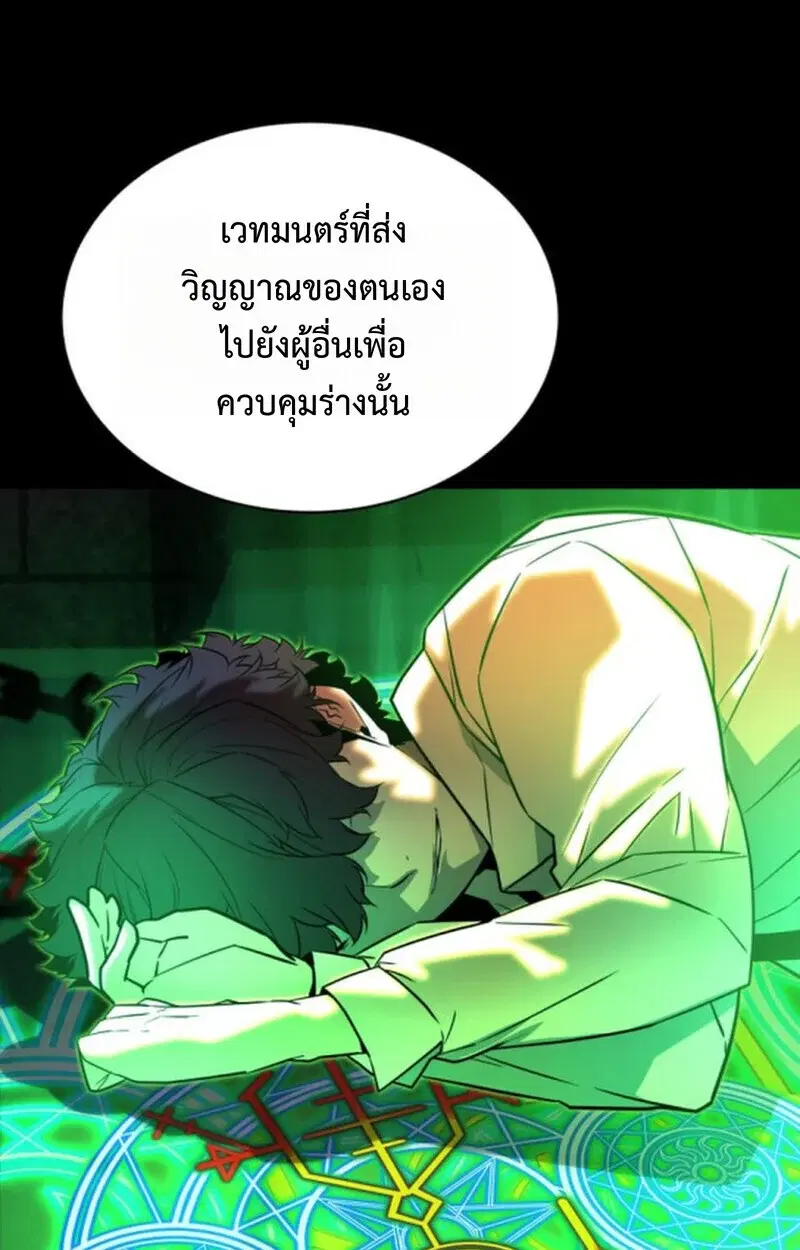 หน้า 135