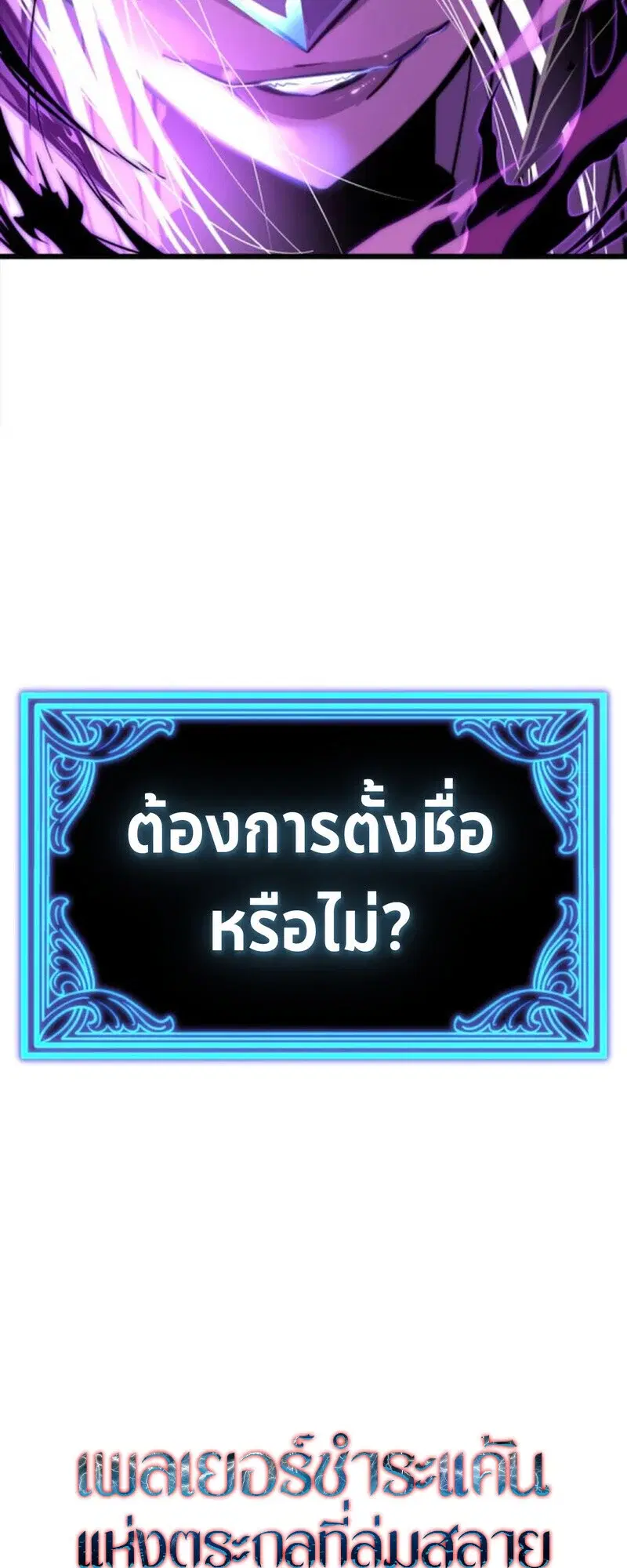 หน้า 127
