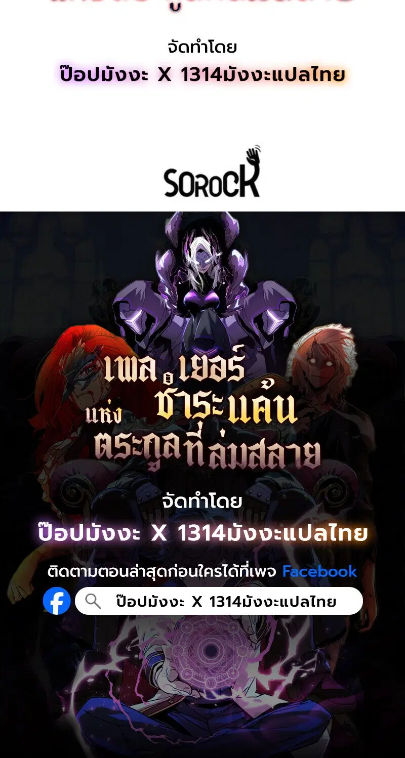 หน้า 128