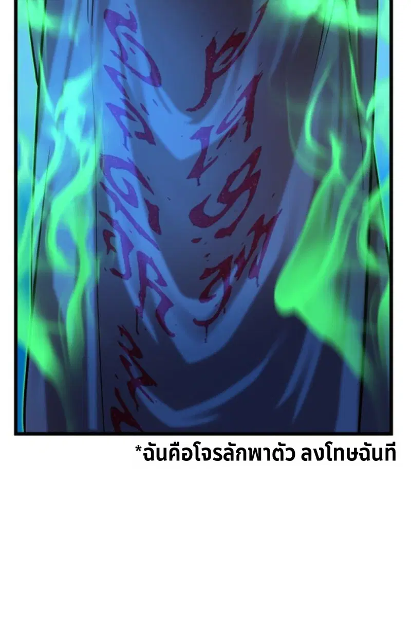 หน้า 98