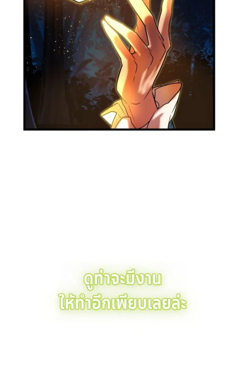 หน้า 114