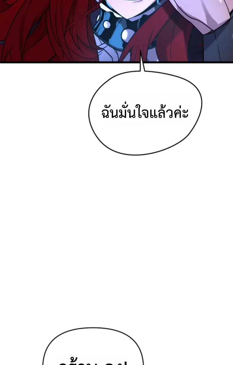 หน้า 123