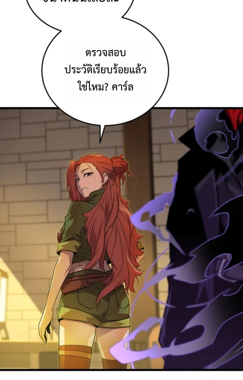 หน้า 71