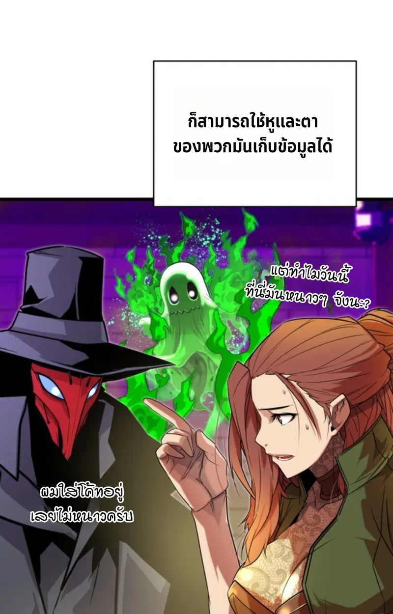 หน้า 95