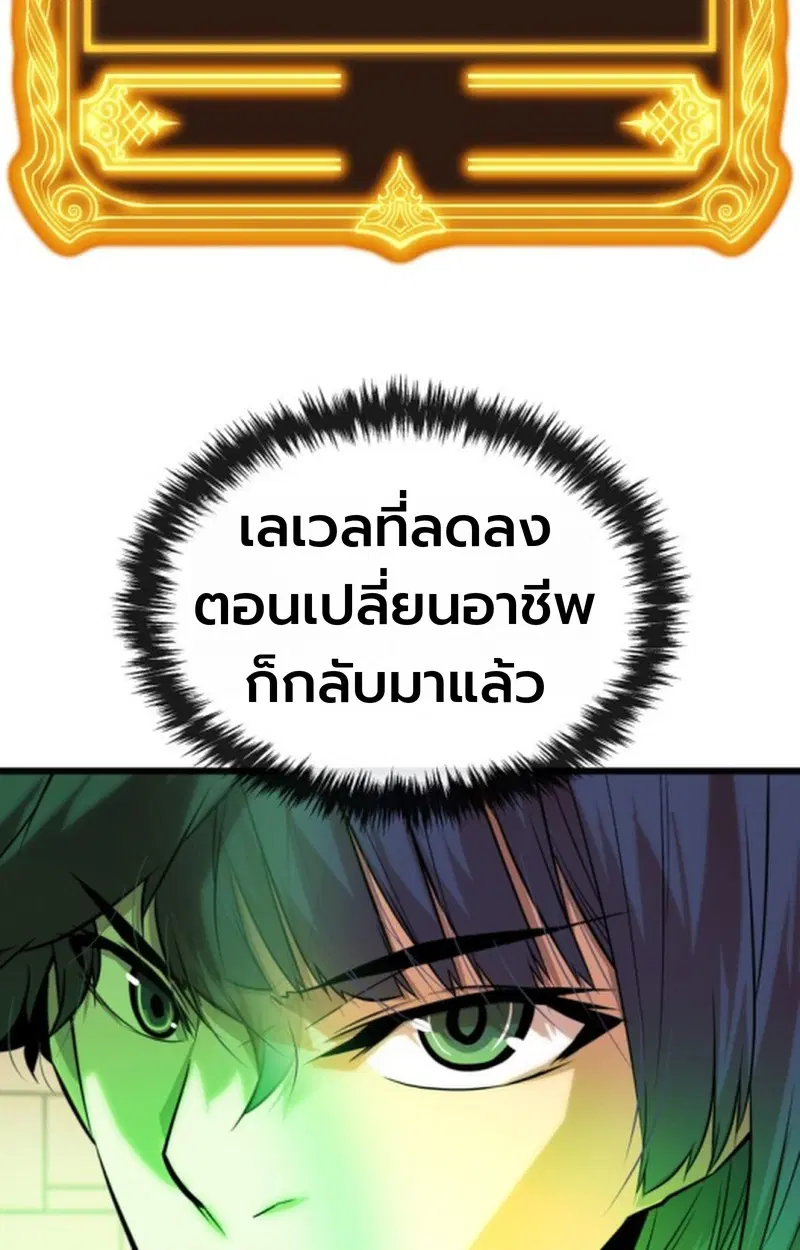 หน้า 98