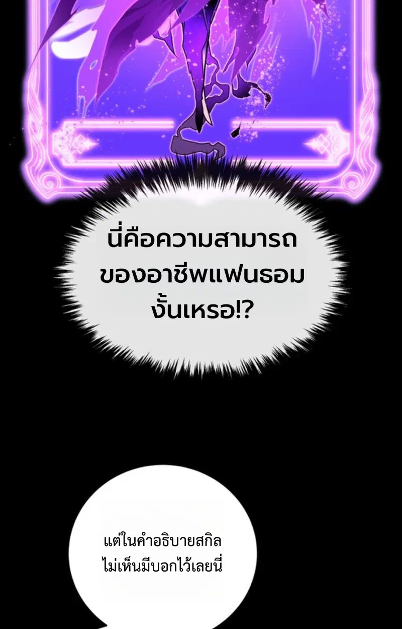 หน้า 115