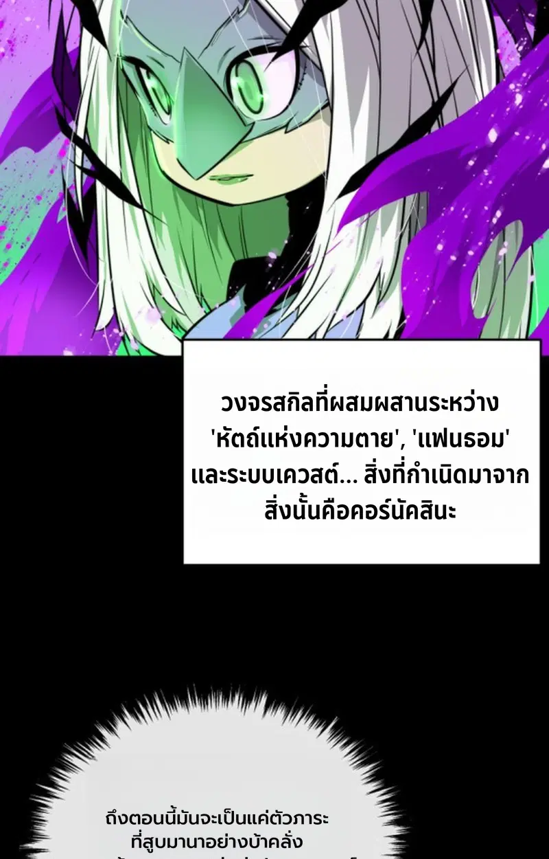 หน้า 123