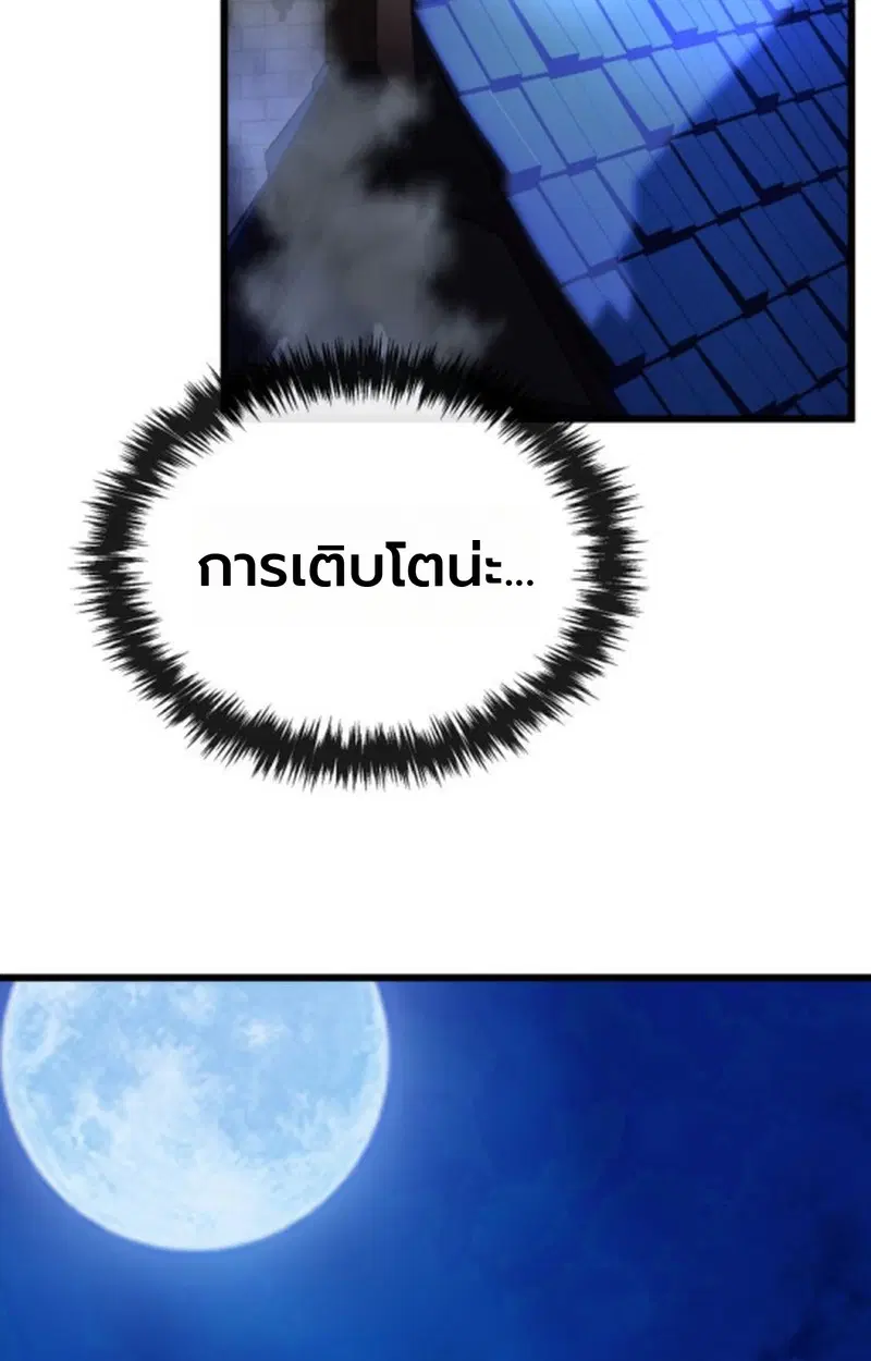 หน้า 126