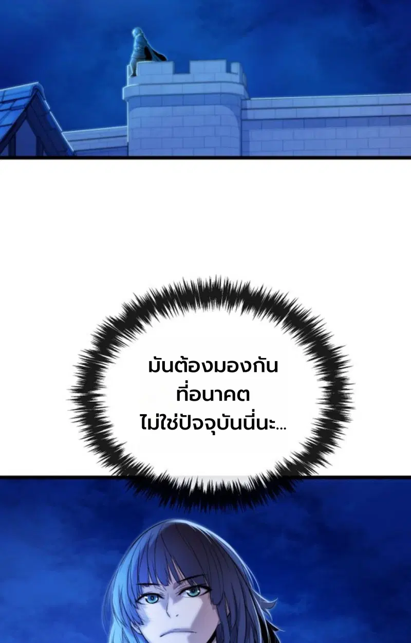 หน้า 127