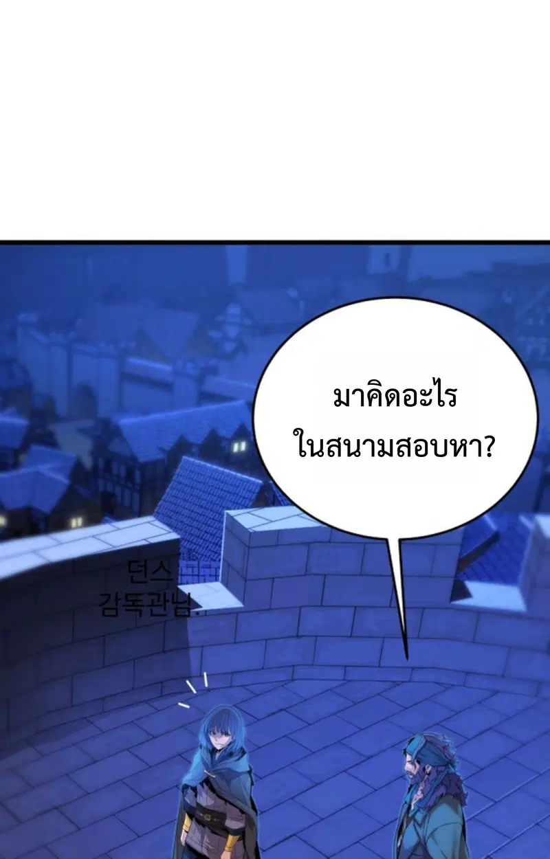 หน้า 129