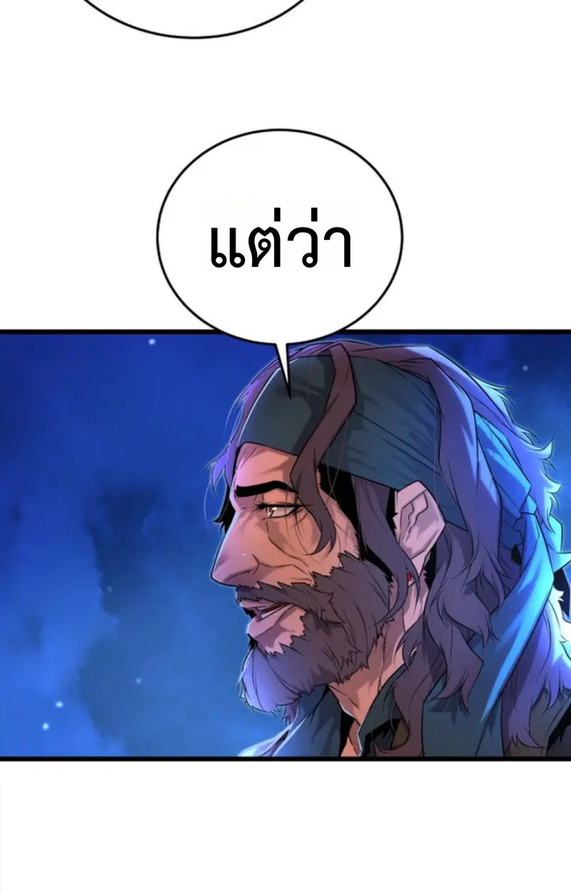หน้า 132