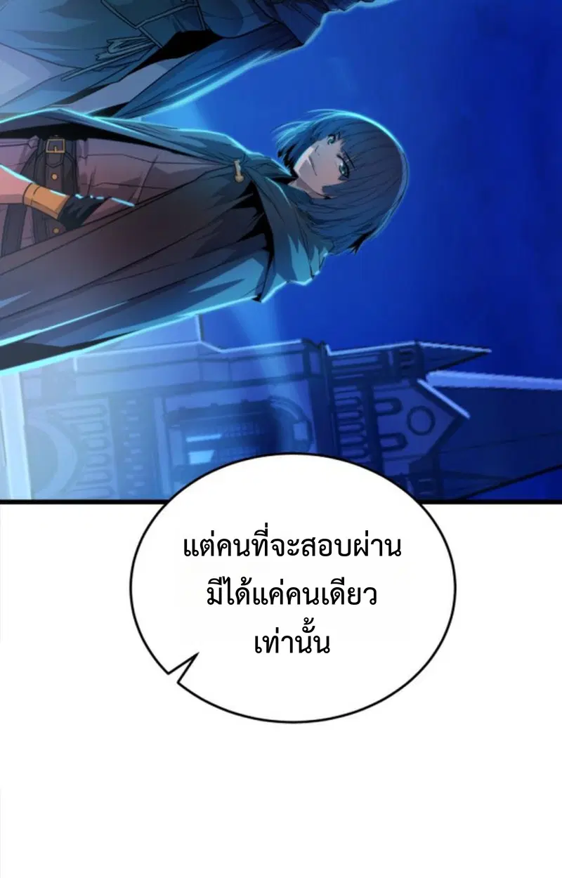 หน้า 135