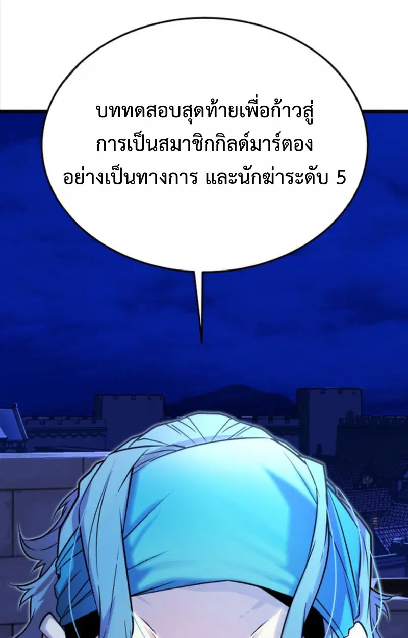 หน้า 136