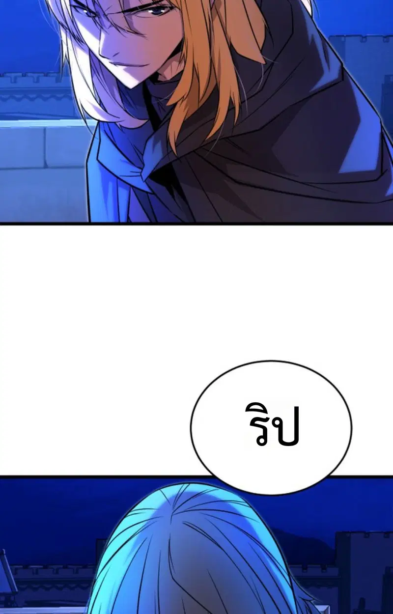 หน้า 139