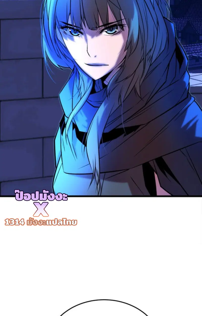 หน้า 140