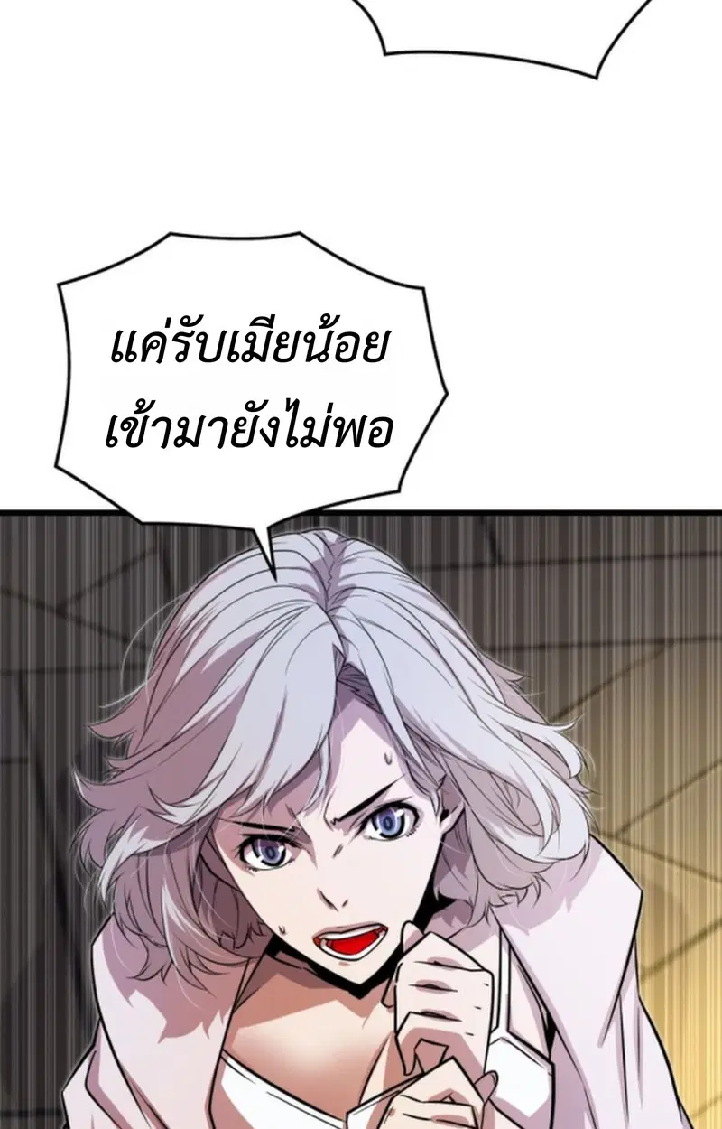 หน้า 64