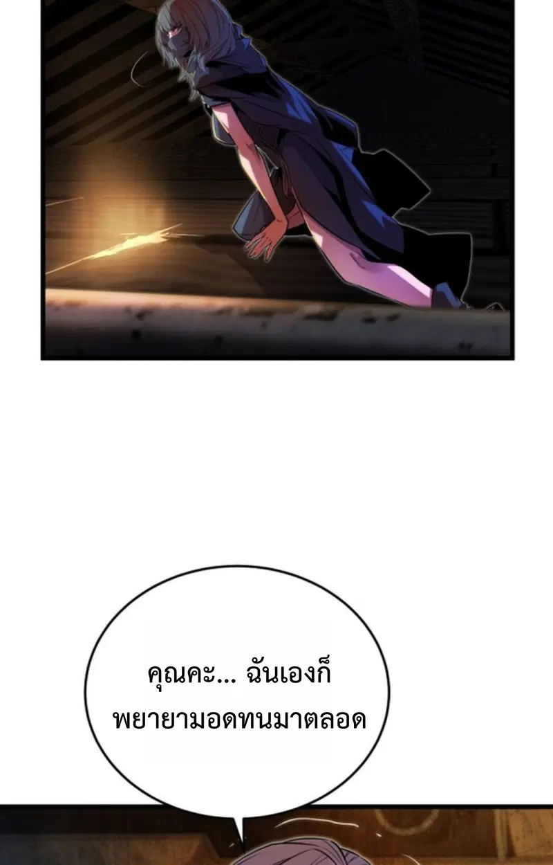 หน้า 73