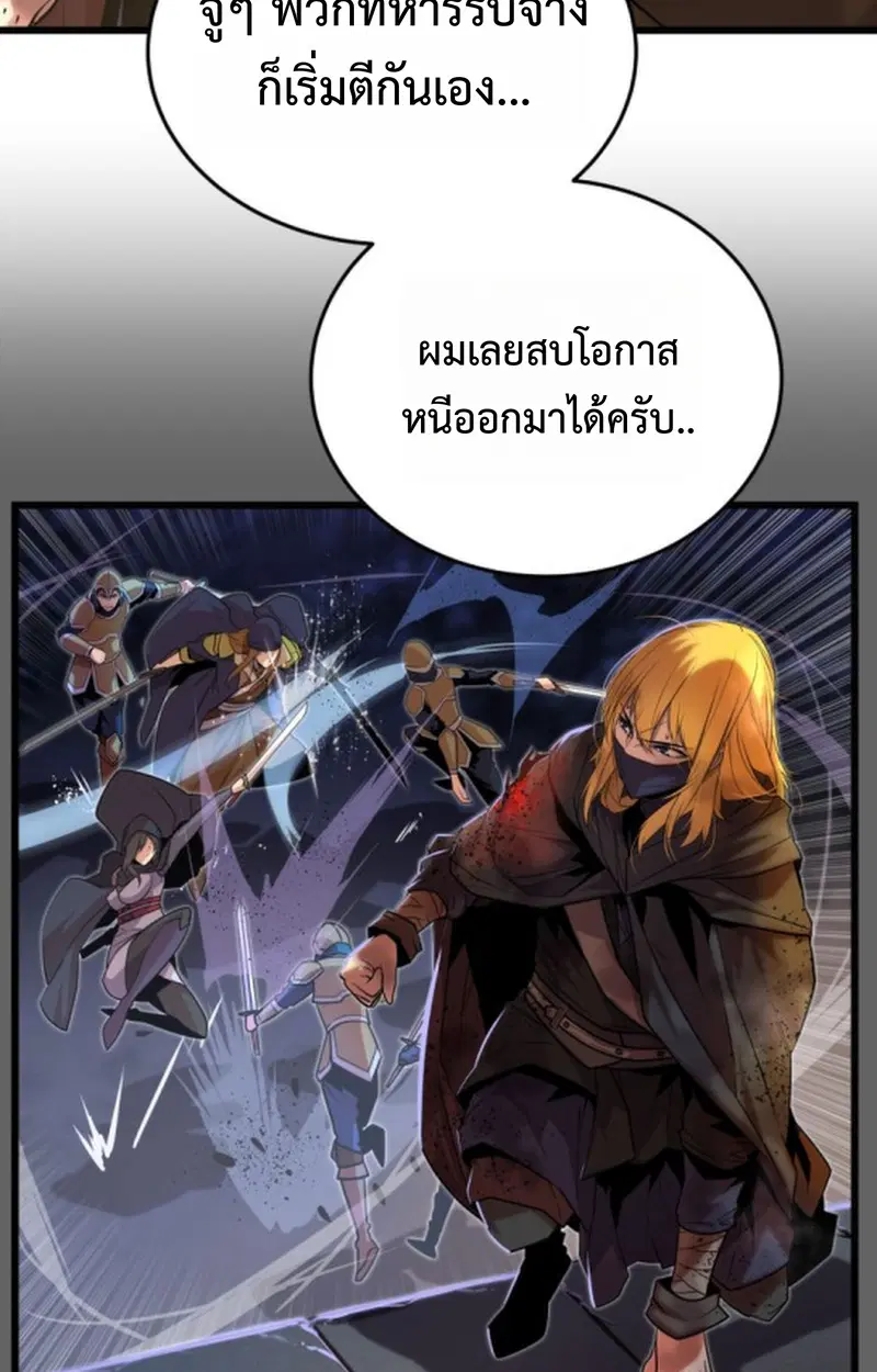 หน้า 100