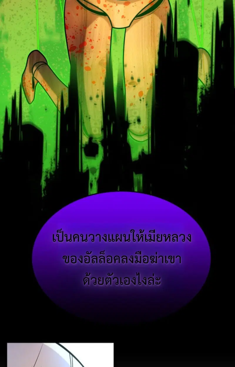 หน้า 113