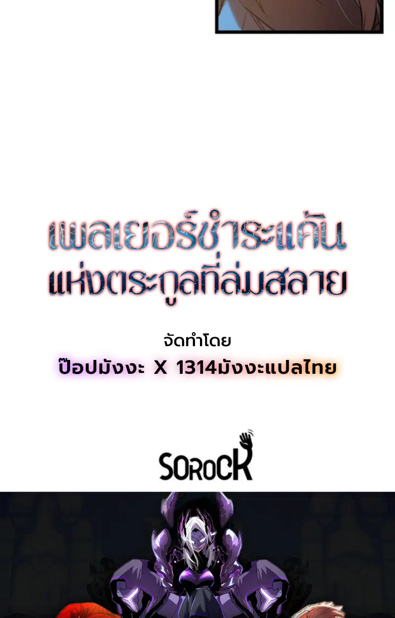 หน้า 115