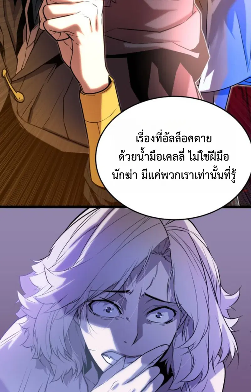 หน้า 64